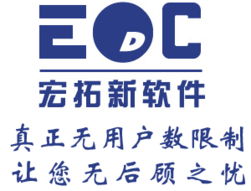 工廠生產管理軟件選購指南 價格區間、型號規格與核心功能解析